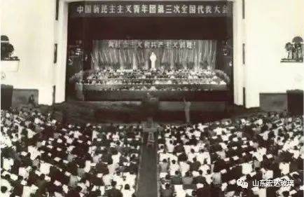 ϲӭʮxr(sh)|F(tun)ʷ֮F(tun)İl(f)չvʷ~