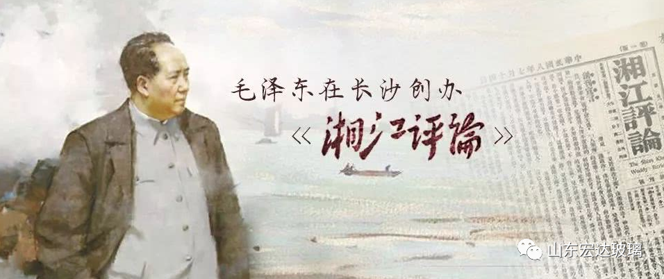 ϲӭʮxr(sh)|F(tun)ʷ֮Đۇ~